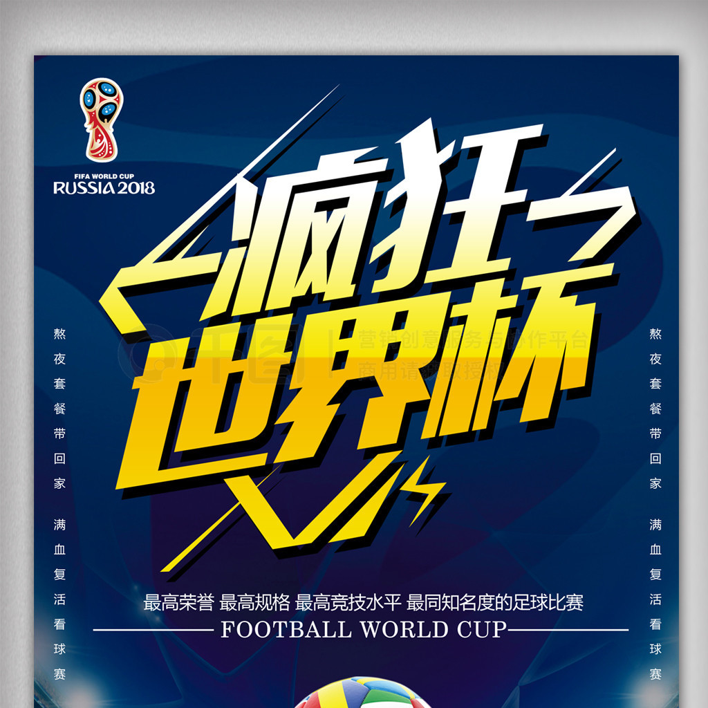 伏彼此