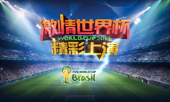分析可以看