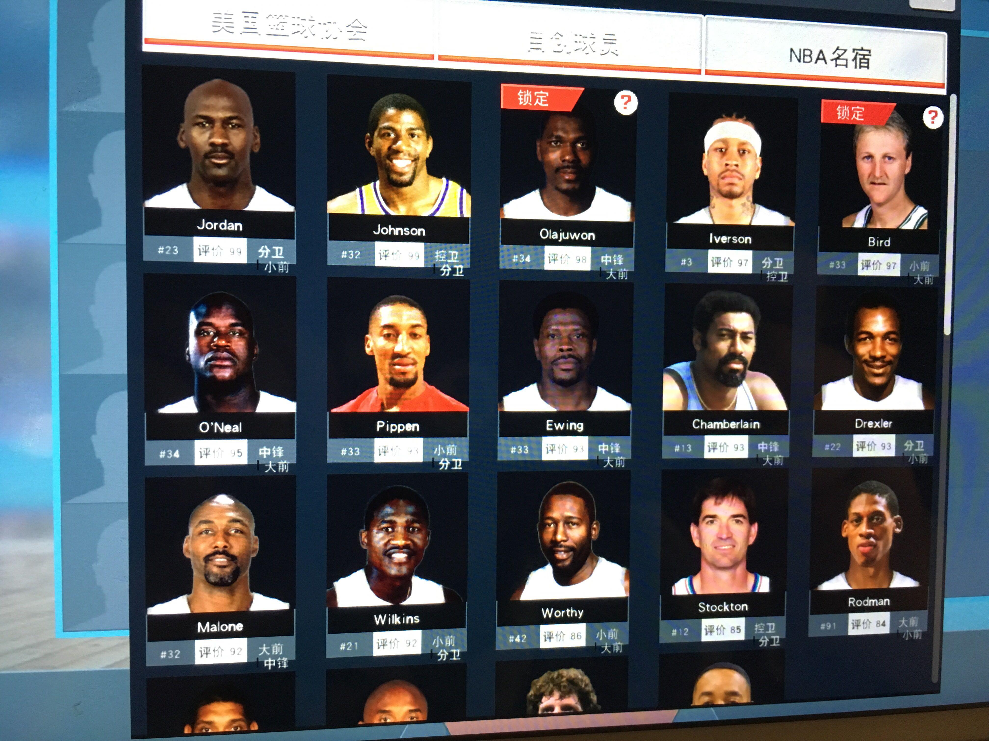 莱比锡红牛 莱比锡红牛