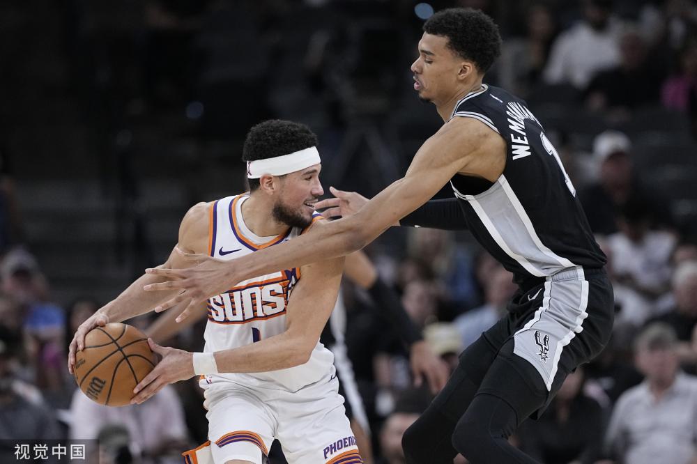 锐的球场视 锐的球场视